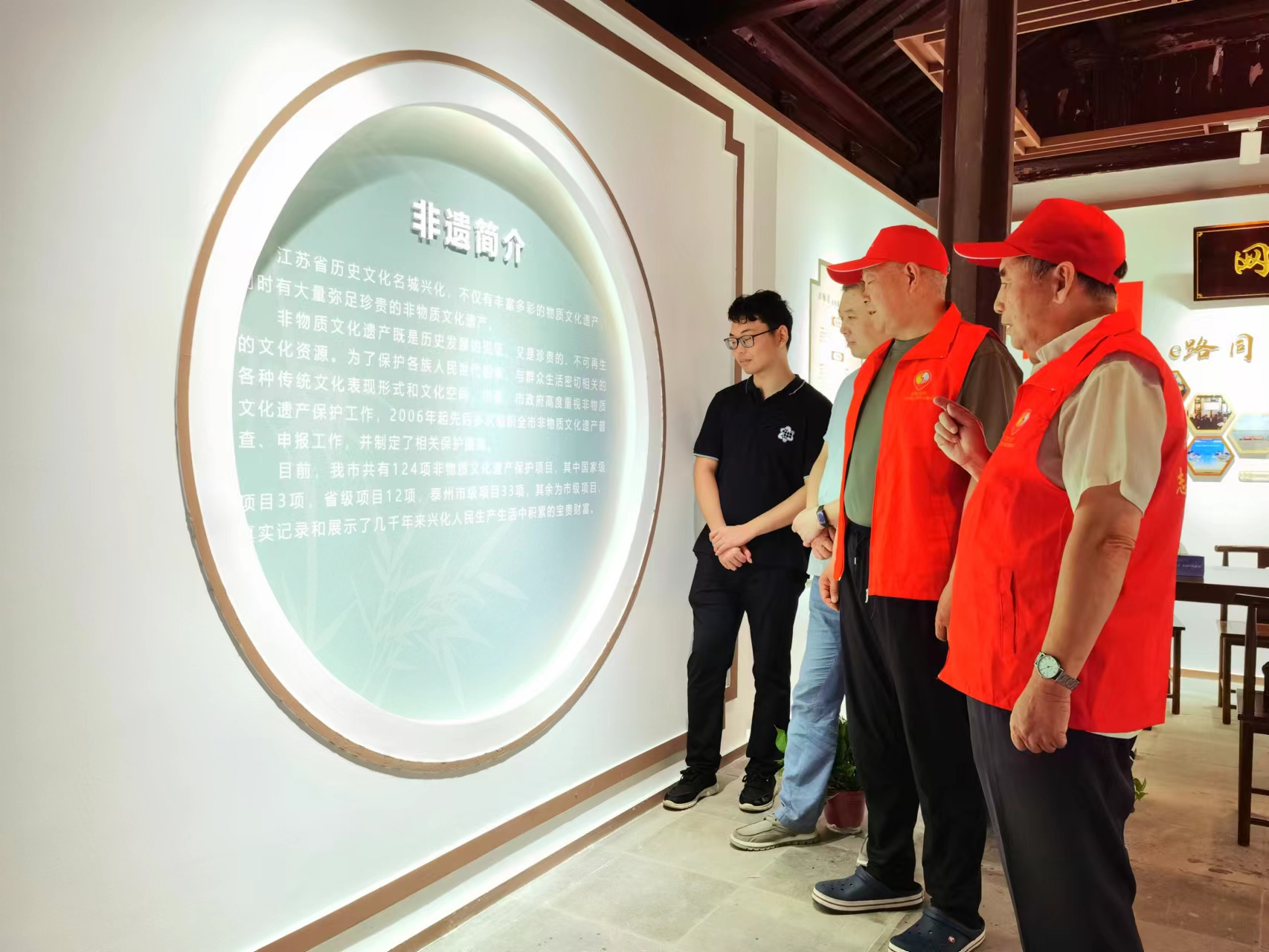 “文明实践”志愿服务