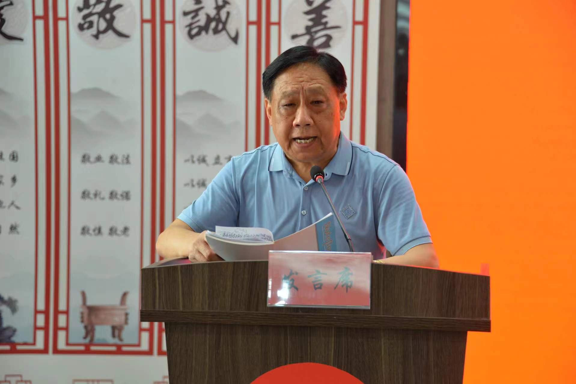 “银龄红管家代表”于万才分享工作经验
